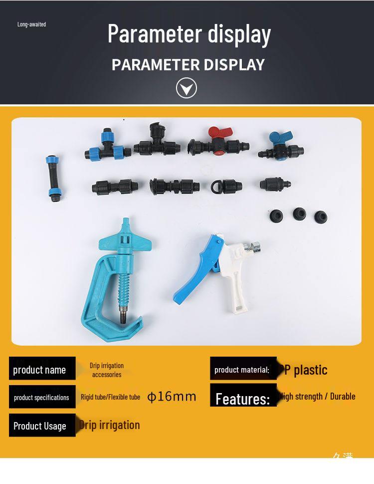 16mm Surface-Mounted Drip Tape Bypass Valve & Tube Switch