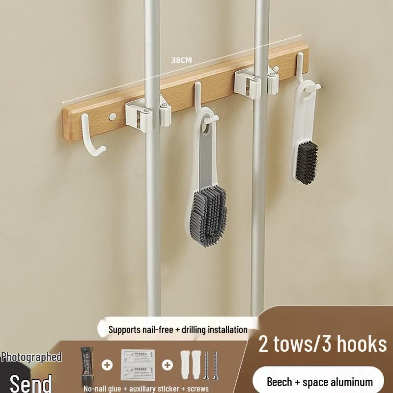 Настенный держатель для швабры и метлы из бука