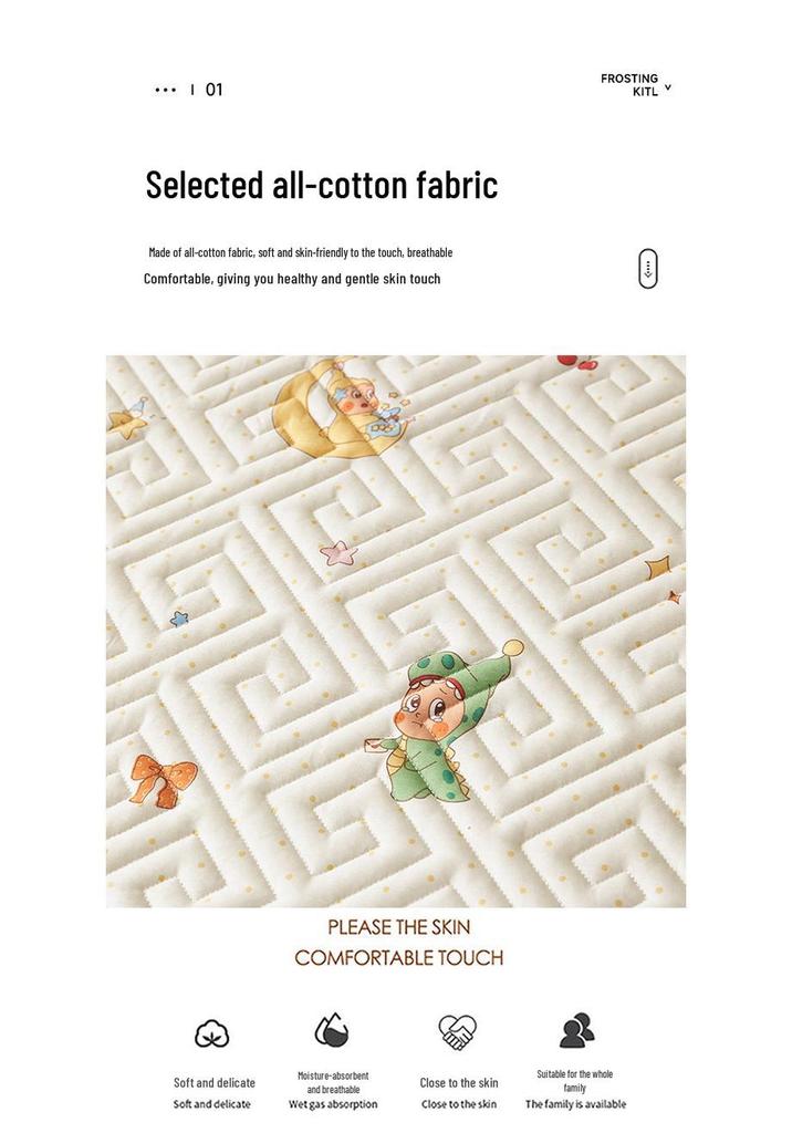 Machine Washable Non-Slip Cotton Tatami Mattress Pad