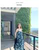 French Blue Floral Strappy Maxi Dress - Summer 2026 Women's Unique Design