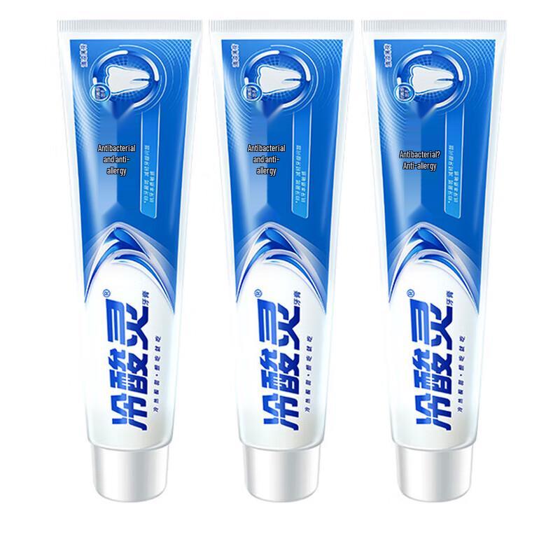 Leng Suan Ling Anti-Plaque Sensitivity Toothpaste