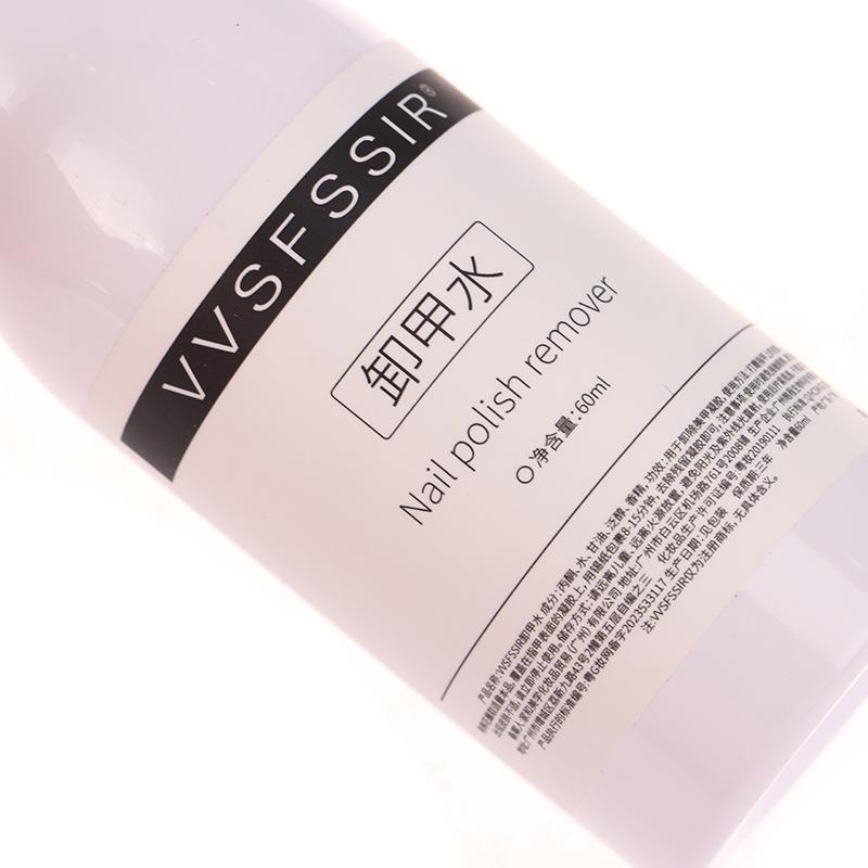 60Ml Spray Type Nail Uv Gel Polish Burst Magic Remove Gel Liquid Surface Layer Acrylic Clean Degreaser For Nails Surface Clean