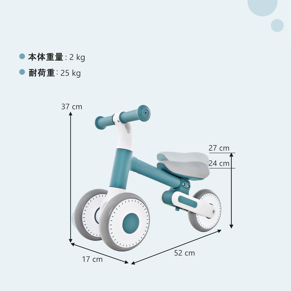 GYMAX Tricycle for Kids, Challenge Bike, Indoor Toy, Height Adjustable, Foldable, Mini Bike, Pedal-less, Ride-on, Walking Practice, Compact, Lightweig