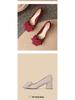 Burgundy Square Toe Silk Heels with Rhinestone Bow