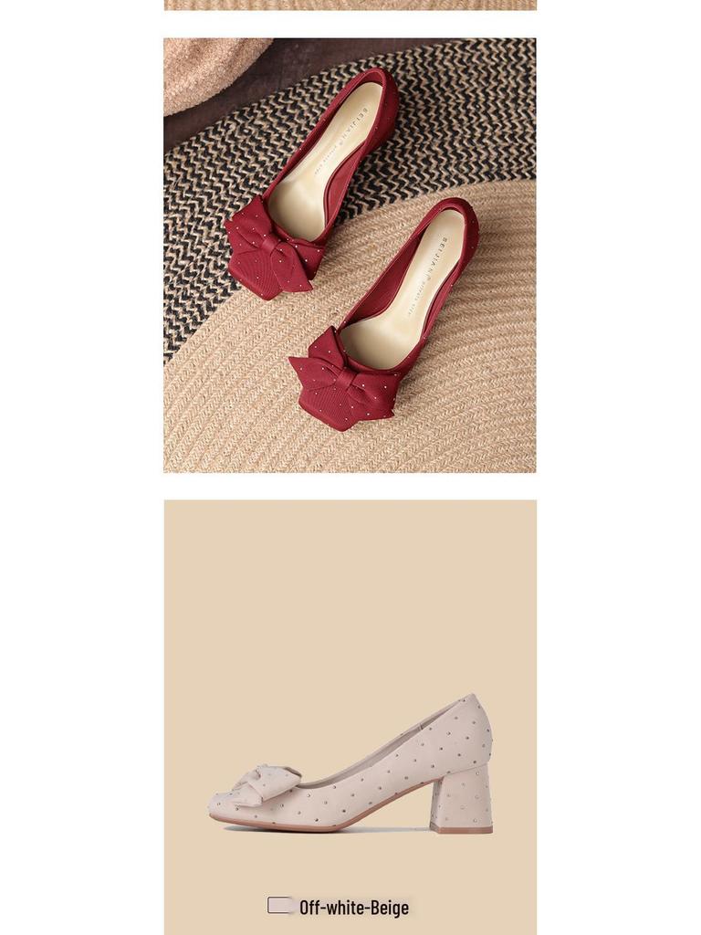 Burgundy Square Toe Silk Heels with Rhinestone Bow