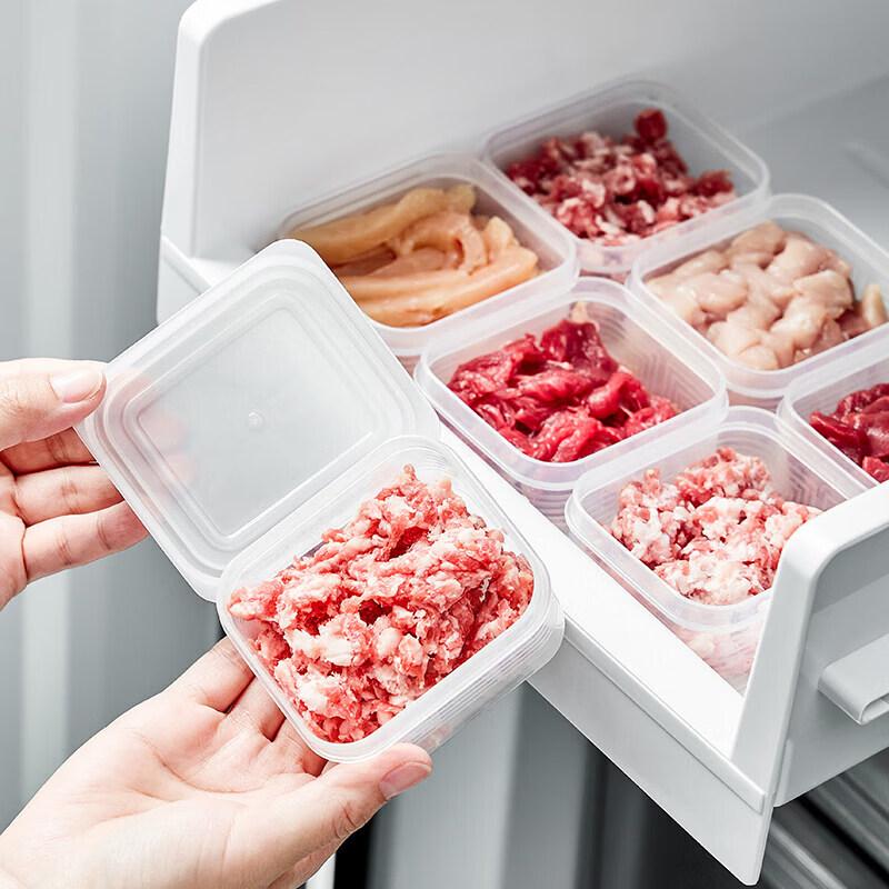 ZISIZ Japanese Refrigerator Freezer Food Storage Container