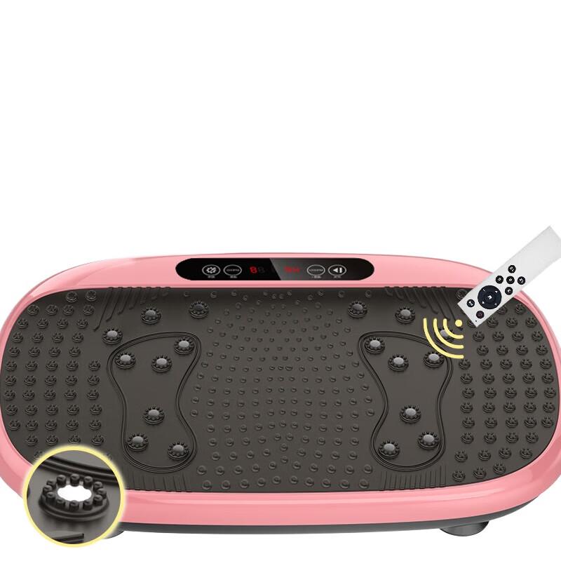 Ledway R102 Full Body Vibration Plate Exerciser