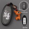 Compatible Key Shell for Nissan Sylphy, Teana, Qashqai, Tiida, Sunny, Bluebird Remote Control