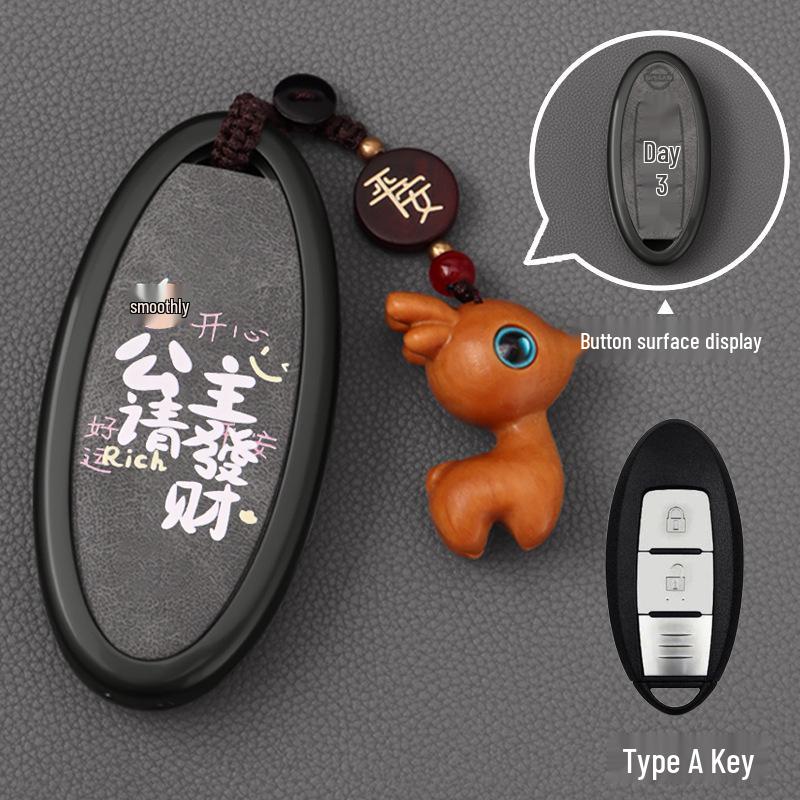 Compatible Key Shell for Nissan Sylphy, Teana, Qashqai, Tiida, Sunny, Bluebird Remote Control