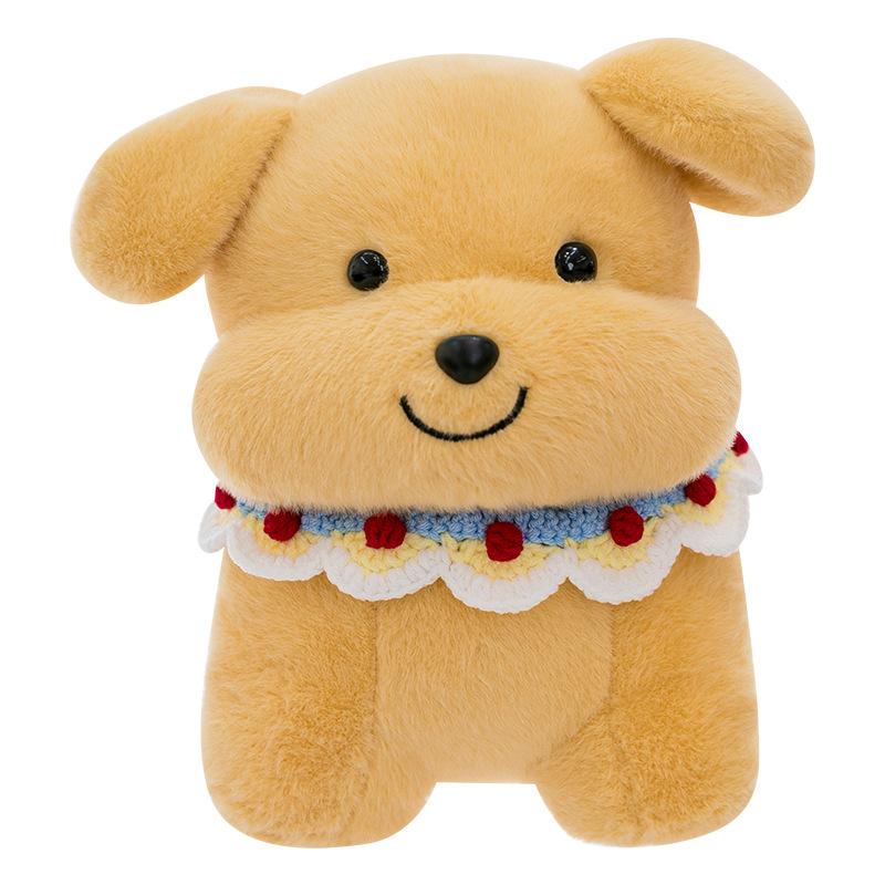 New French Fries Puppy Plush Toys Cute Golden Retriever Plush Doll Living Room Bedside Ornaments Children's Birthday Gift