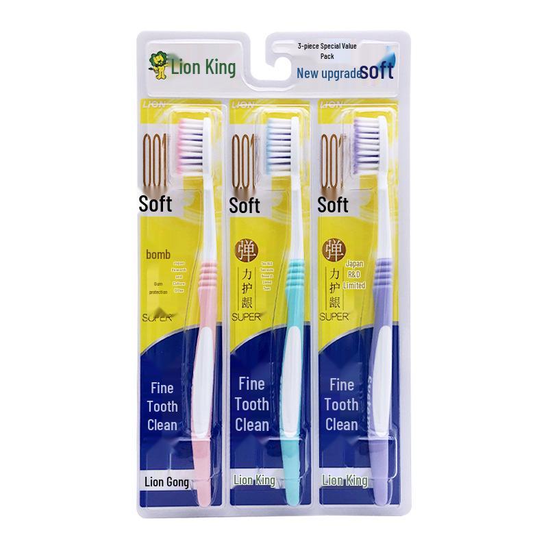 Japan Lion Soft Bristle Adult Toothbrush Set - 3-Piece Family Pack