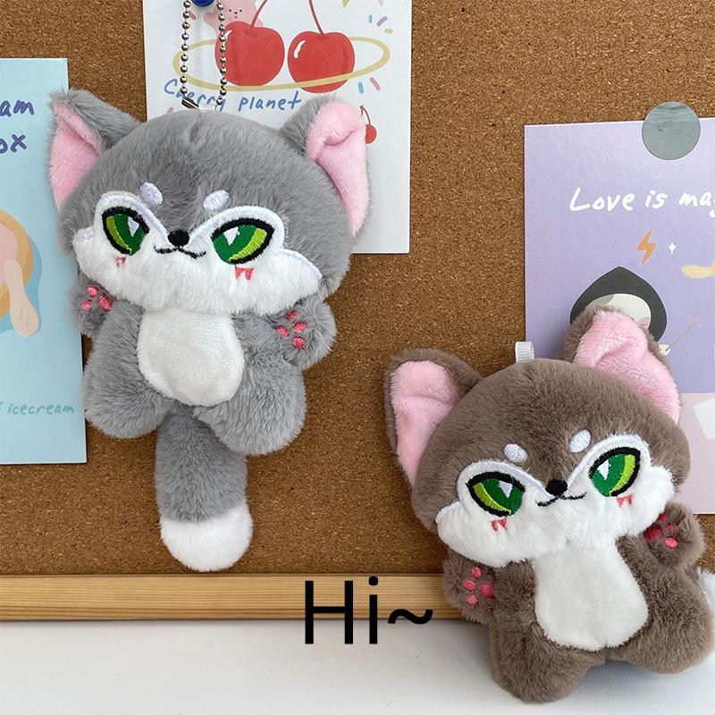 Soft Animal Wolf Plush Doll Keychain Cute Emotion Wolf Toy Stuffed Lovely Key Ring Women Girl Kids Birthyday Gift