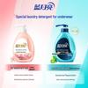 Blue Moon Underwear & Lingerie Laundry Detergent