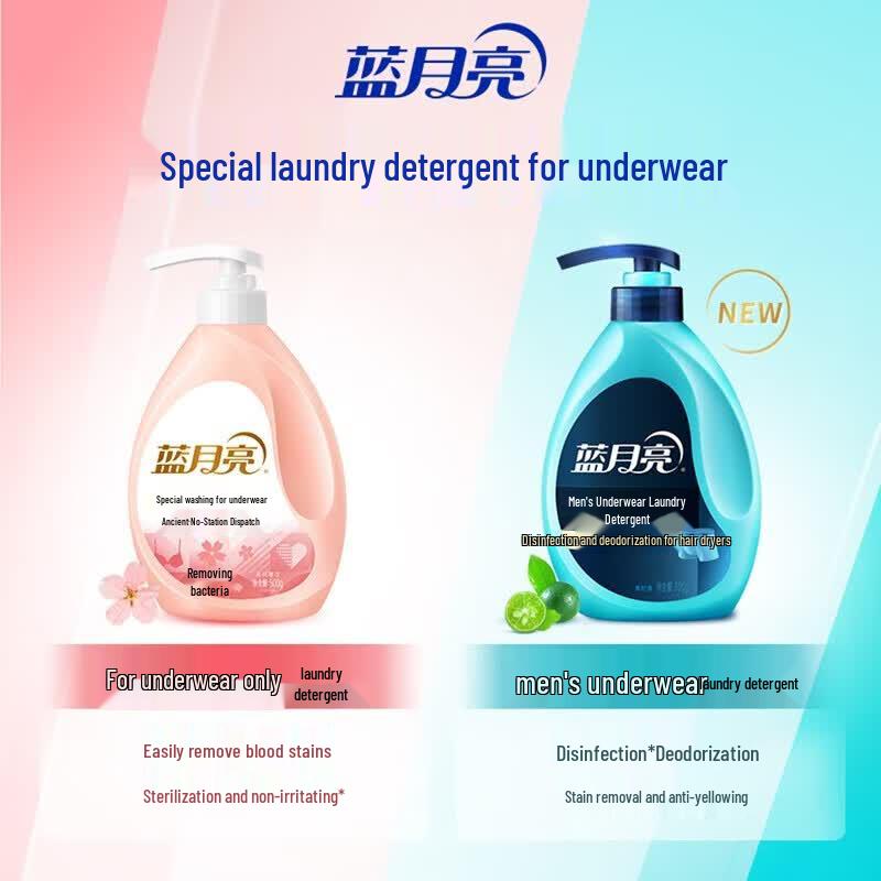 Blue Moon Underwear & Lingerie Laundry Detergent