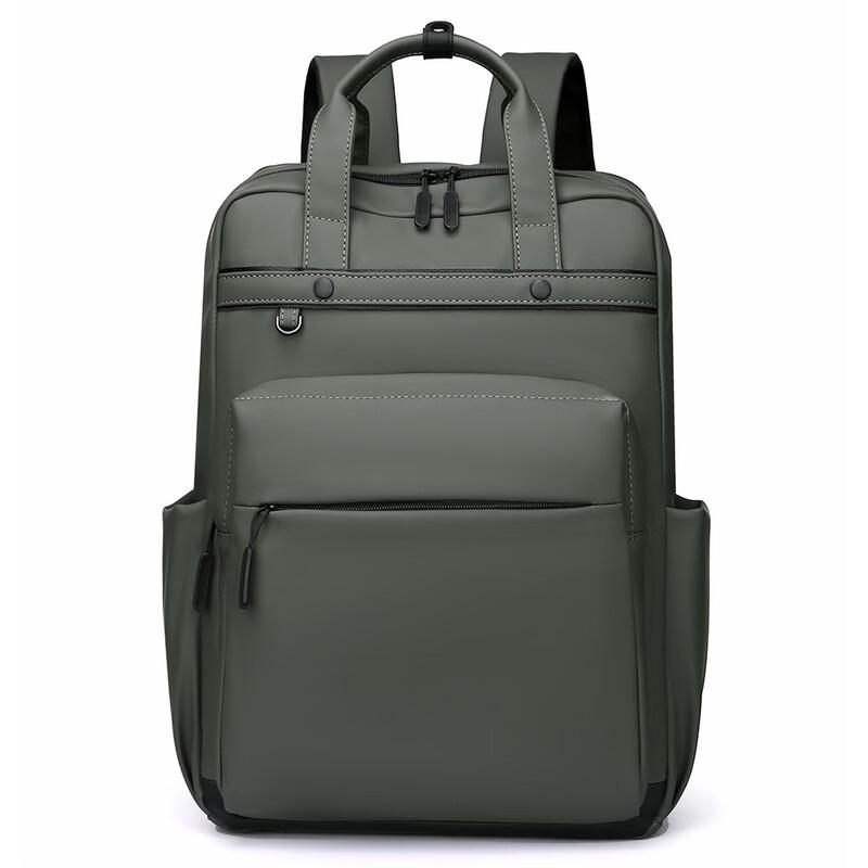 MDNG Business Commuter Laptop Backpack 1