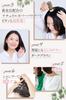 Bio Lucia Hair Foundation Hair Chalk x 3 Developed in collaboration with a hair Conceals gray conceals thinning and conceals For women and Bio Lucia &