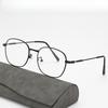 Anti Blue Light Color Changing Glasses Metal Retro Frame Glasses Fashionable Square Glasses