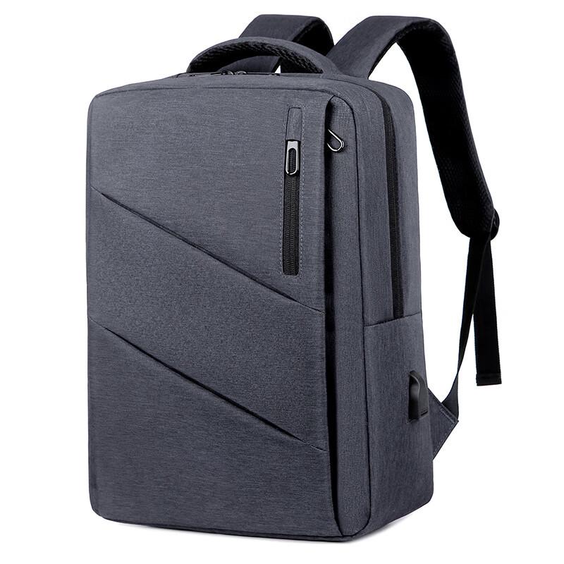Li Shen Business Casual Laptop Travel Backpack