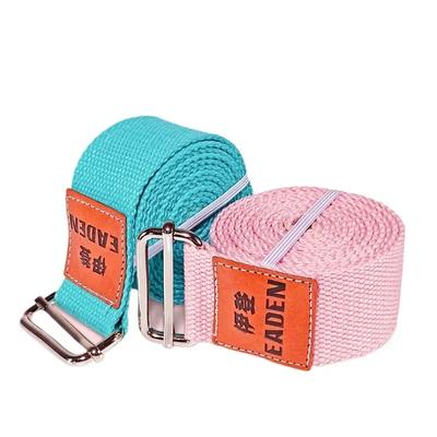 Yoga Stretchband Dehnband Yoga Seil Fitness Hilfsmittel Zubehör Nicht-elastisches Spannband Fitnessstudio