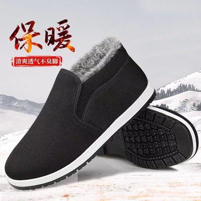 Herren- und Damen-Winter-High-Top-Baumwollschuhe sind rutschfest und abriebfest, Ein-Pedal, gefütterte warme Baumwollstiefel, verdickte Arbeits-Peking-Stoffschuhe