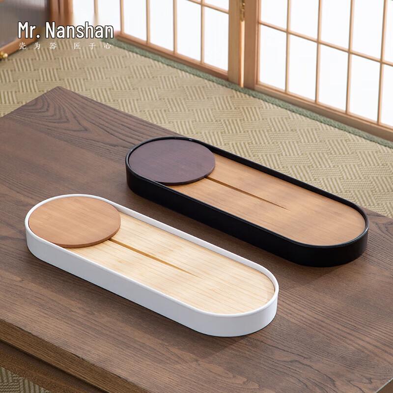 Bamboo Gongfu Tea Tray