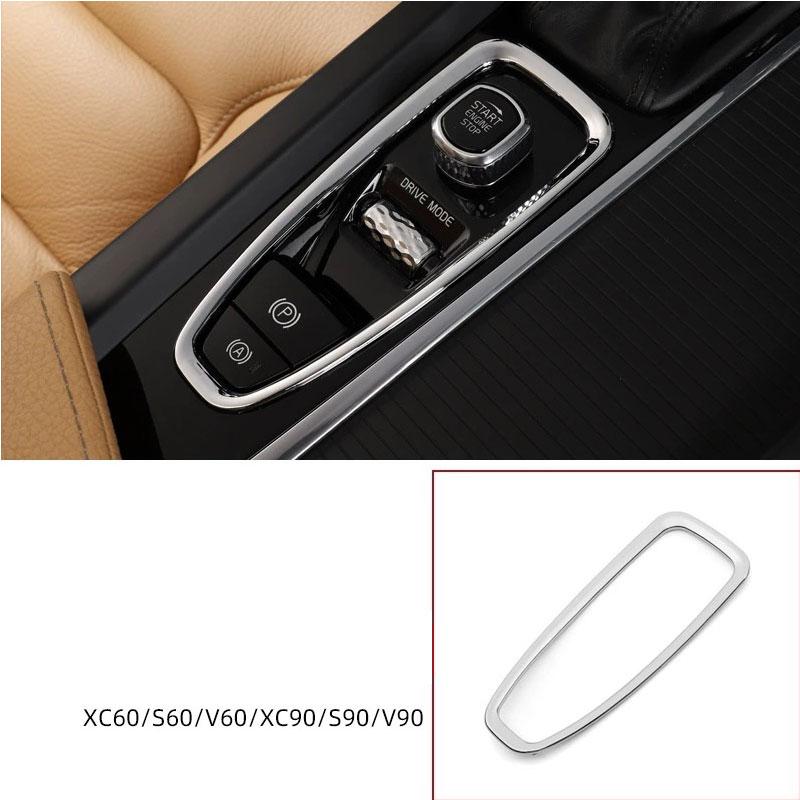 Electronic Handbrake Decoration Cover Hand Brake Ignition Switch Interior Decoration For Volvos S90 XC90 V90 XC60 S60 V60