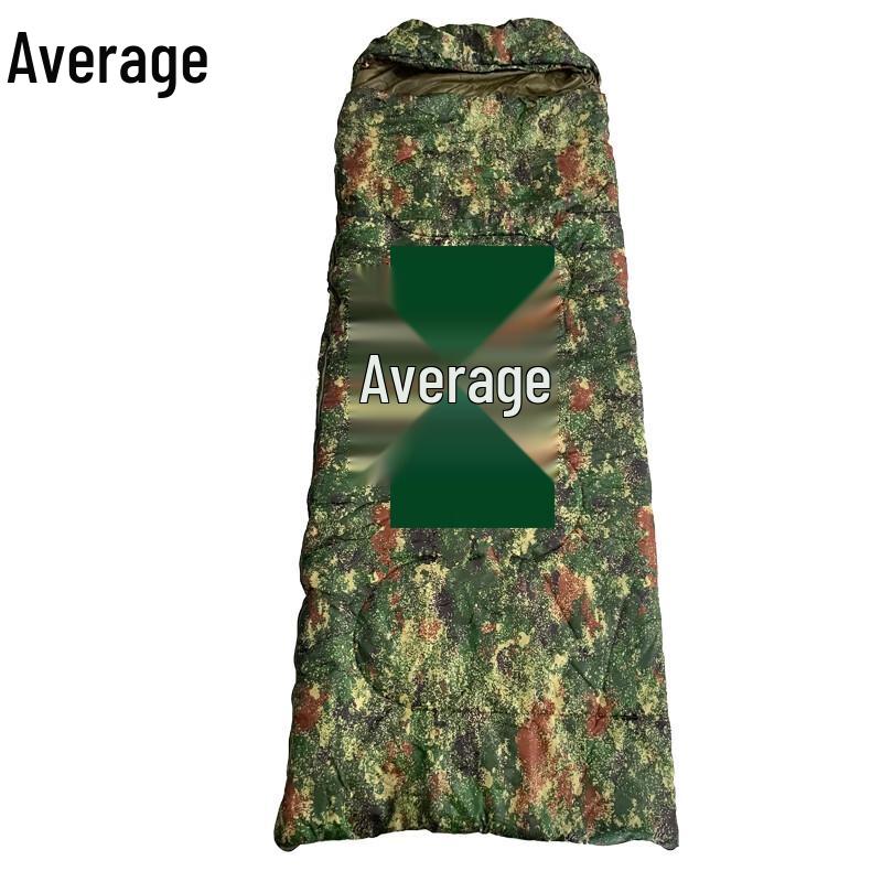 Zhongjun Outdoor Envelope Sleeping Bag