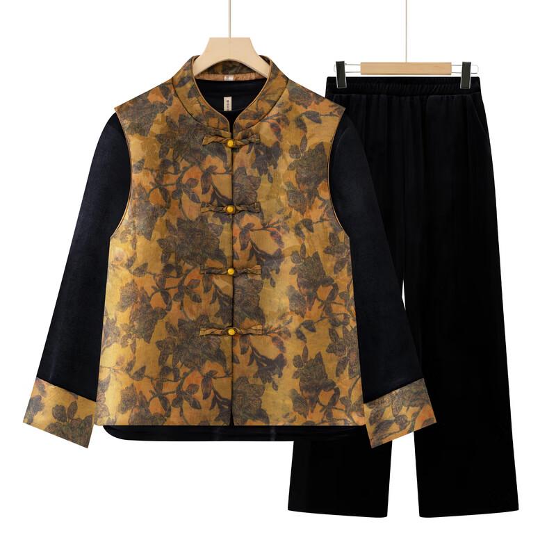 Plus Size Women's New Chinese Style Autumn Three-Piece Suit