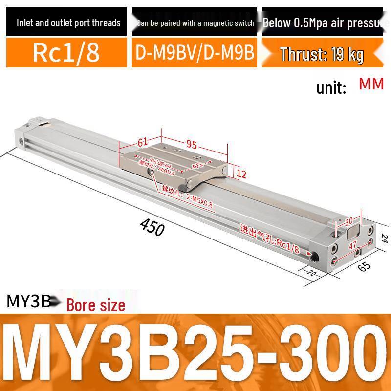 Aokewen MY3B Series Mechanical Rodless Cylinder