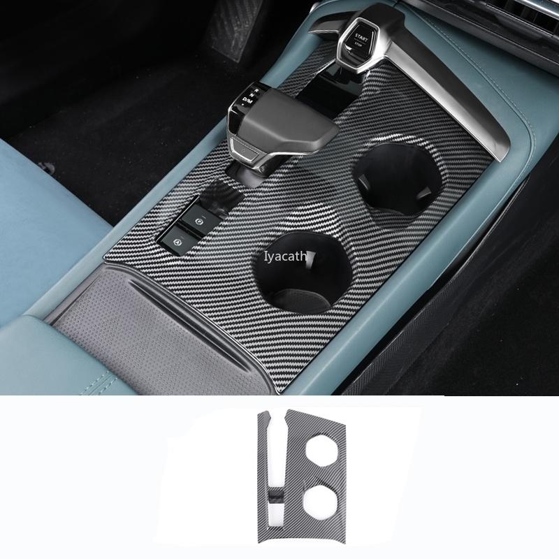 LHD For MG 7 MG7 2024 ABS Window lift Switch Central Control gear shift Panel Inner Door Handle Bowl steering wheel Cover