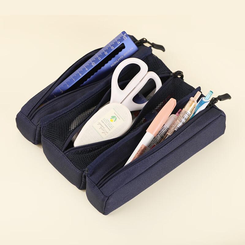 KOKUYO Campus Large-Capacity Tri-Compartment Canvas Pencil Case