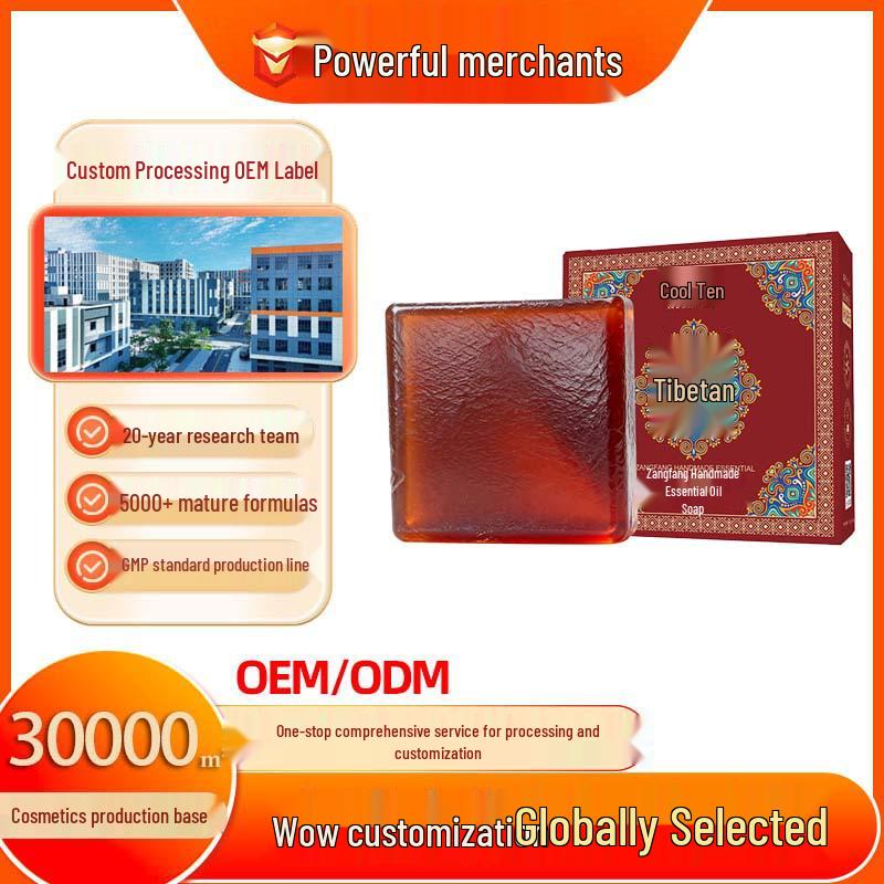 Handmade Tibetan Formula Essential Oil Soap for Skincare and Moisturizing - Cool Ten Years Old, Suitable for Women