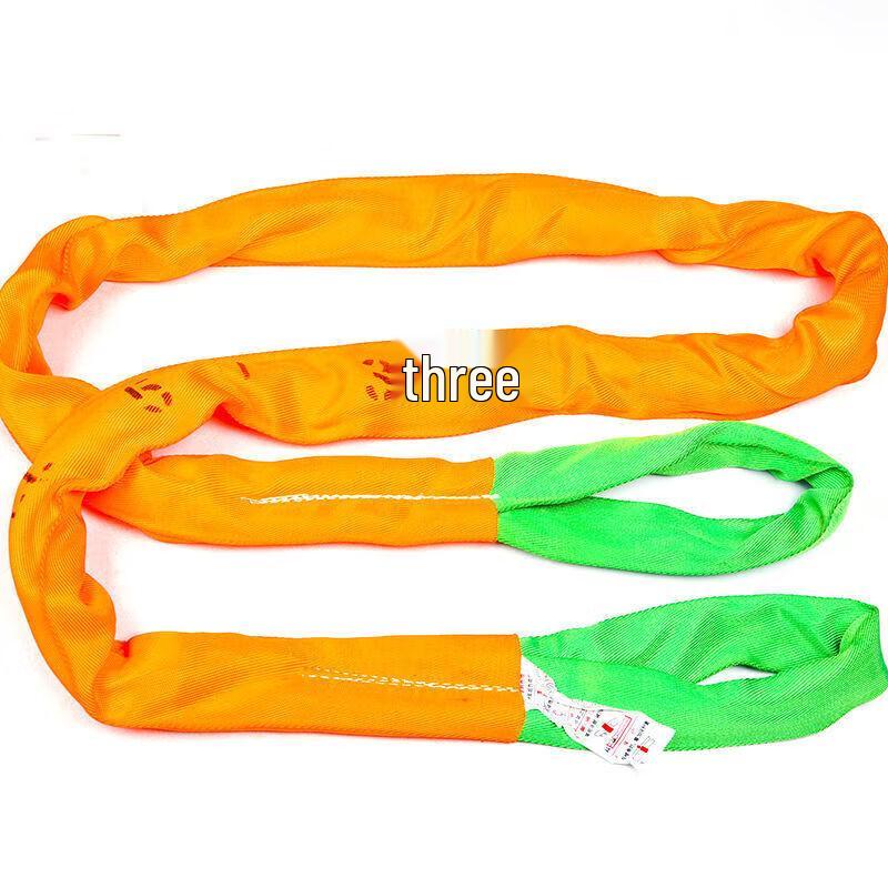 Aokedu Flexible Lifting Sling