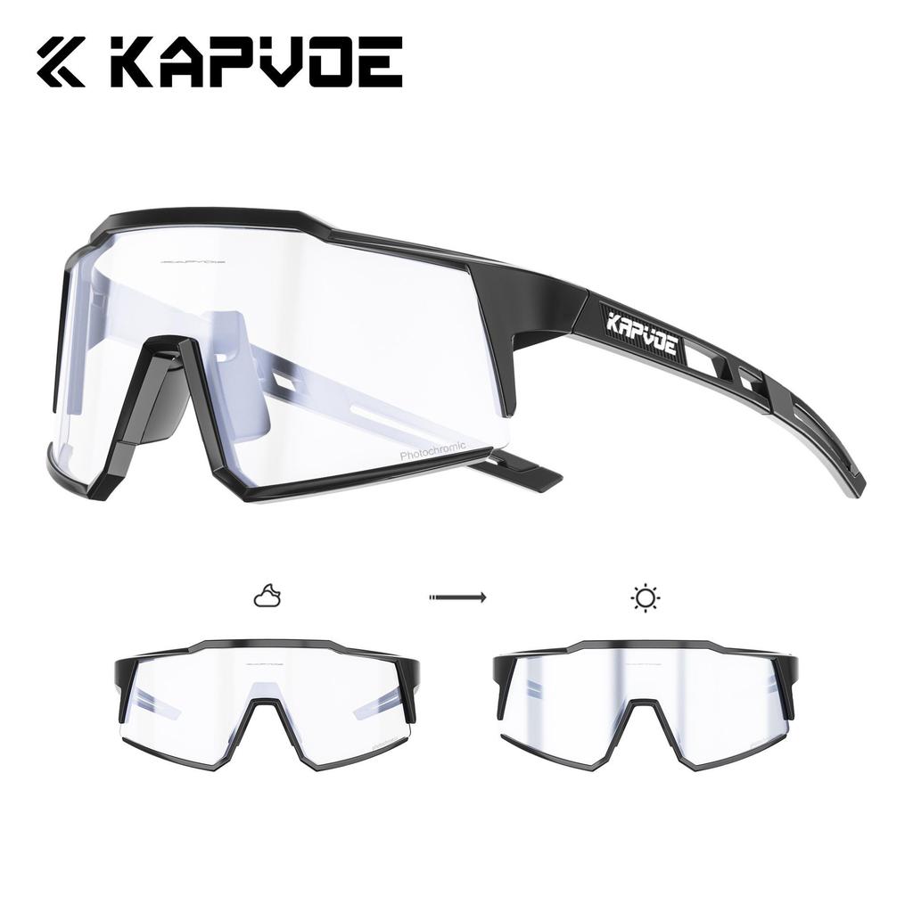 Kapvoe Unisex Color-Changing Cycling Sunglasses – Red-Blue Coated for Mountain & Road Biking