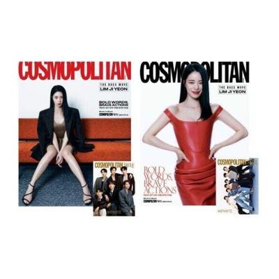 Cosmopolitan Korea 2025 March, Lim Ji-yeon, Infinite, K POP, KSTAR