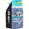 Yamaki Wasabi Seasoning Jar 46g / Sarukani Gassen Nori Sesame 48g / Ikkyusan Nori Tamago 48g