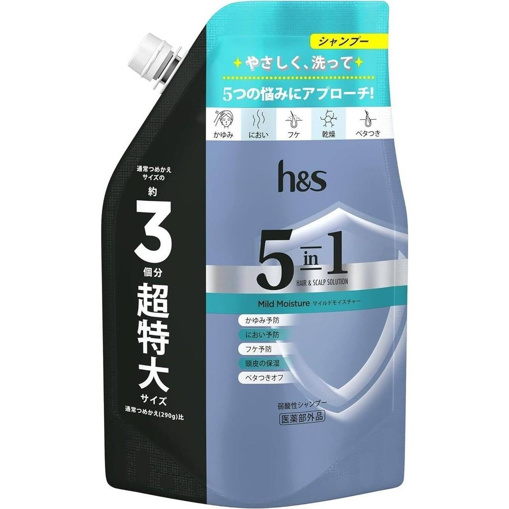Yamaki Wasabi Seasoning Jar 46g / Sarukani Gassen Nori Sesame 48g / Ikkyusan Nori Tamago 48g