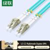 Ugreen NW358 LC-LC OM4 Multimode Fiber Optic Patch Cable