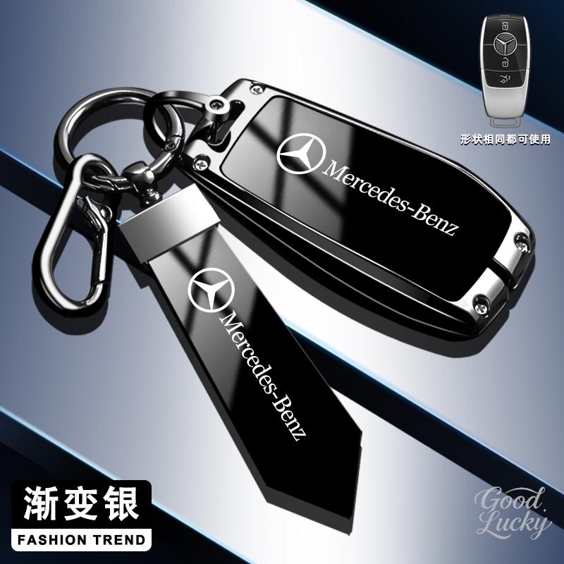 Car Accessories Key Case Cover Shell Holder For Mercedes Benz A B C E Class GLS GLA GLK GLC CLS CLA AMG W204 W205 W212 W463 W176