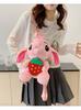 Stitch Plush Shoulder Bag Made Of Soft Material With Inner Pocket For Casual Use