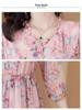 Elegant Wide-Waisted Floral Dress for Women - Slimming Summer 2026 Tummy-Concealing Skirt