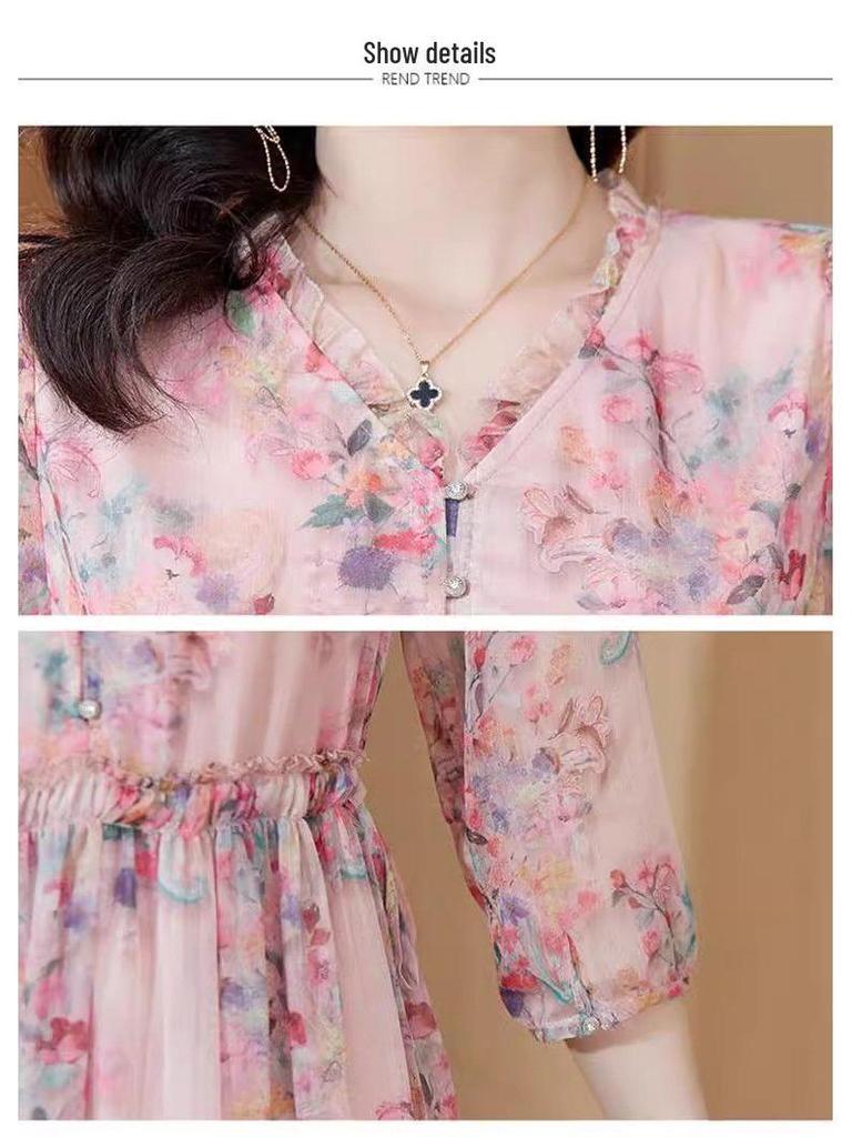 Elegant Wide-Waisted Floral Dress for Women - Slimming Summer 2026 Tummy-Concealing Skirt