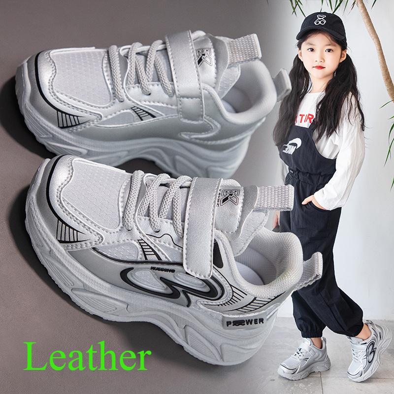 New Autumn Boys and Girls Comfortable Soft Sole Sneakers Mesh Breathable Running Shoes