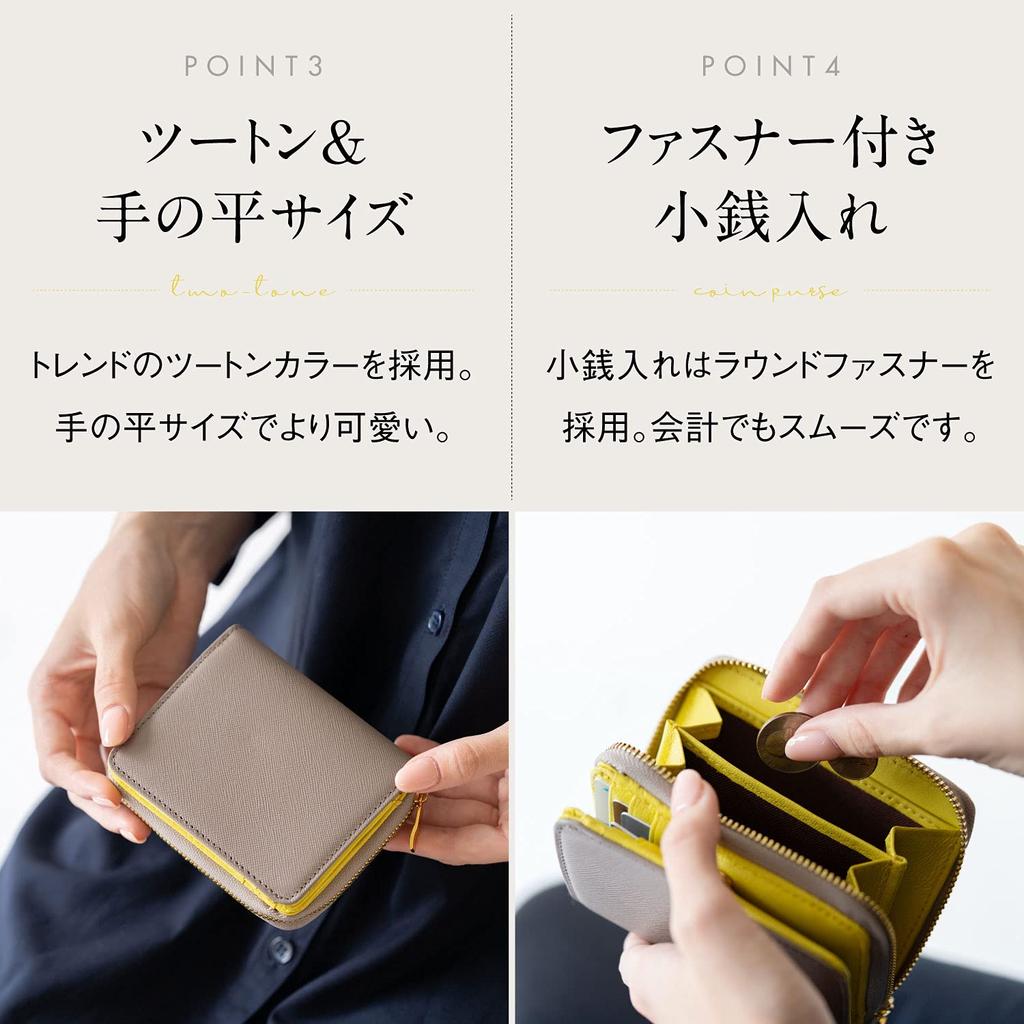 Wallet Goat Leather Saffiano Leather Bifold Genuine Leather Bicolor x [Uneven] Women's Anti-skimming (Black Beige)