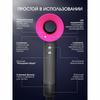 Hair Dryer Hair Dryer 1500 W, 3 Speeds, Number of Attachments 5, Fuchsia