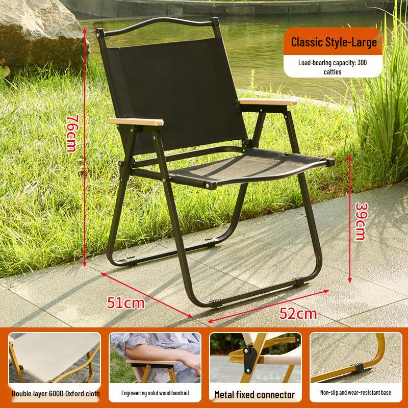 Kermit Ultralight Portable Outdoor Folding Chair for Camping & Beach