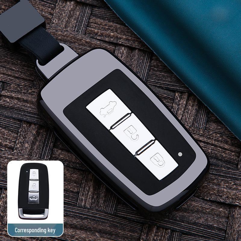 

Haima Youth Edition S5 Key Case - Car Metal Key Shell for Haima M6, M8, S7, Family F7, V70