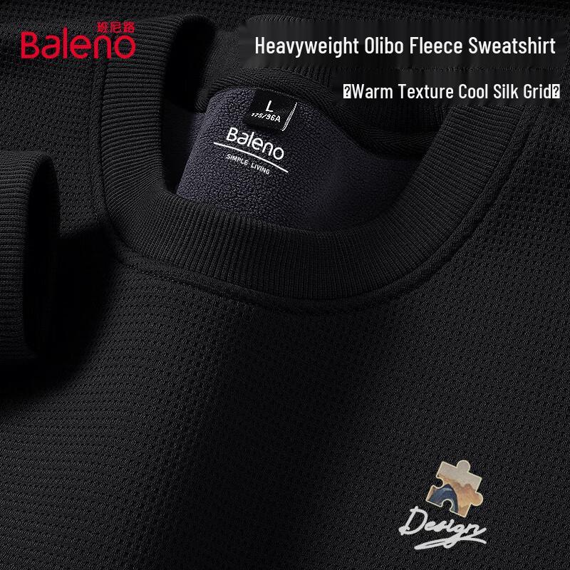 Baleno Herren Sweatshirt mit Karomuster und Sherpa-Fleece