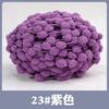 100g/40m Knitted Wool Small Ball Thread Woven Seat Cushion Floor Mat Cover Air Conditioner Blanket DIY Crochet Material Yarn