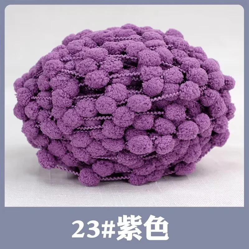 100g/40m Knitted Wool Small Ball Thread Woven Seat Cushion Floor Mat Cover Air Conditioner Blanket DIY Crochet Material Yarn